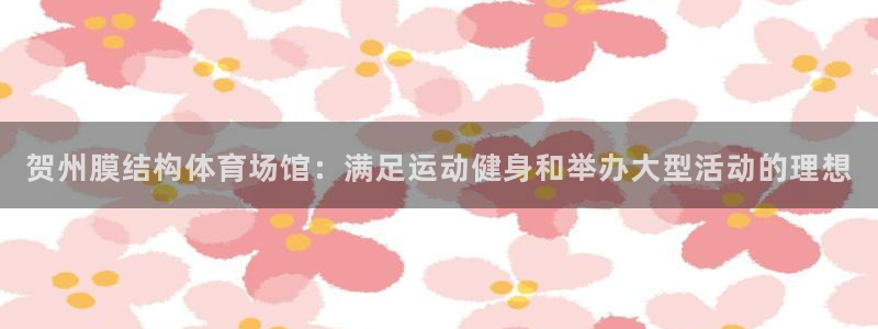 ag尊龙官方网站app