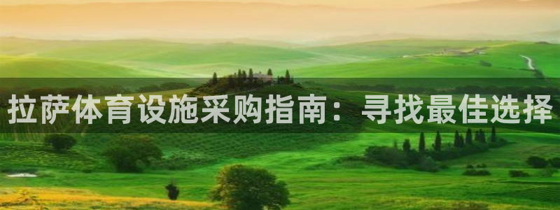 凯时k8官网首页