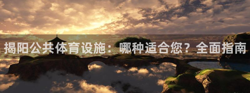 尊龙官网免费下载