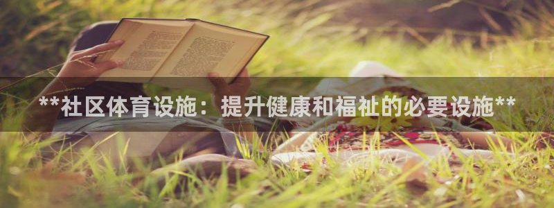 尊龙凯时平台有没有不到账的