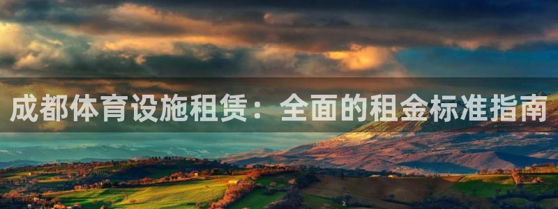 凯时官网