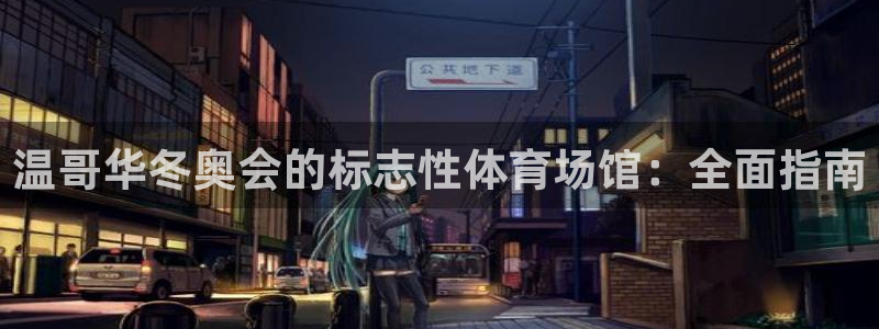 尊龙官方