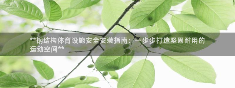 尊龙人生就是博登录准认来就送38
