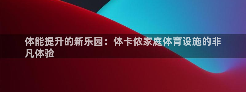 尊龙2020