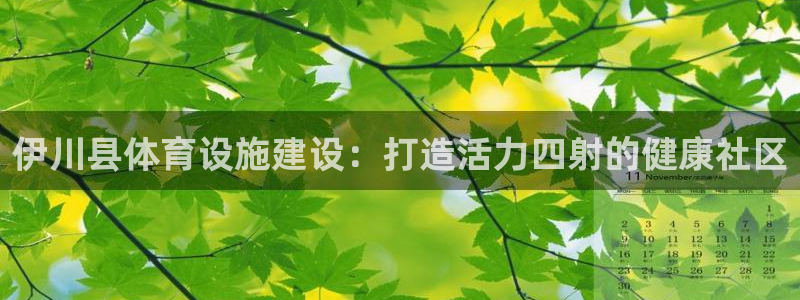 尊龙凯时官网网页版