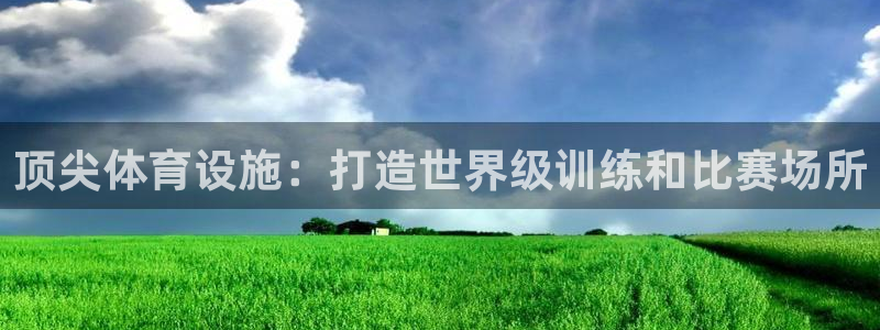 尊龙凯时人生就是搏首页