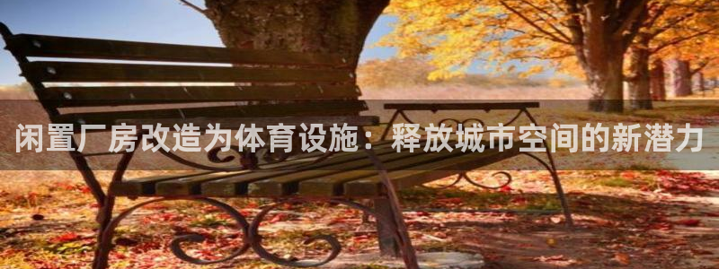 尊龙官网下载