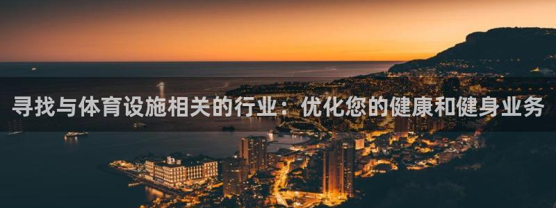 z6尊龙凯时