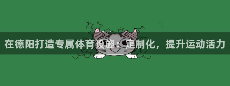 尊龙凯时城娱乐