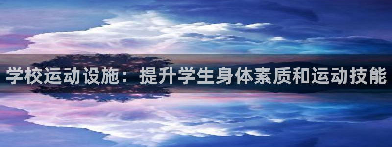 尊龙凯时人生就是博·(中国)官网首页