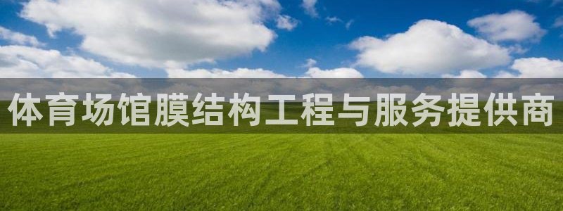 尊龙凯时老板