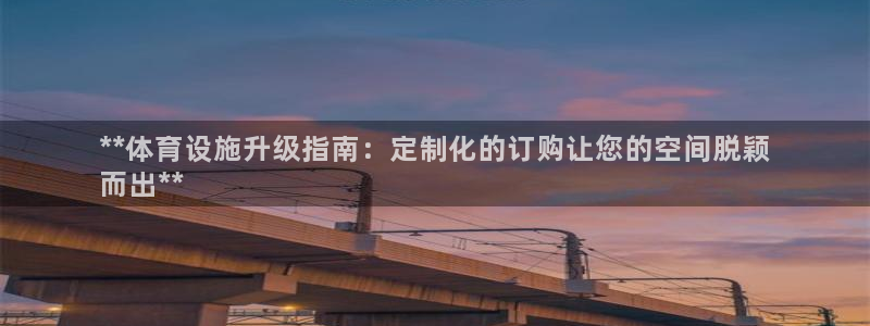 尊龙凯时家居是品牌吗