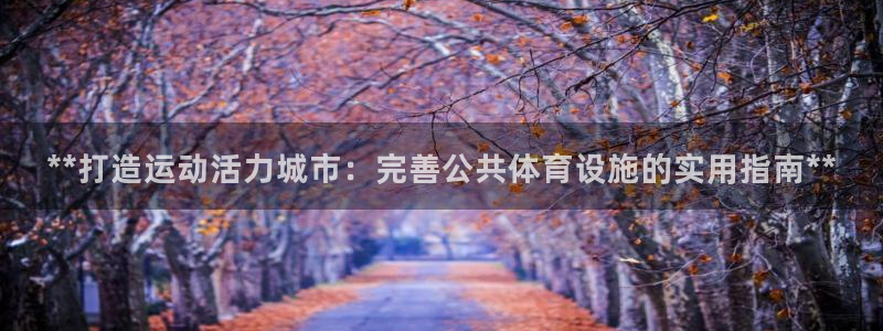 尊龙版末代皇帝