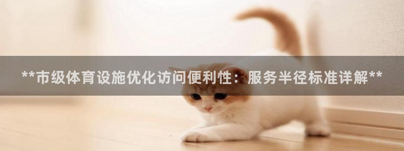 尊龙凯时官方网站下载