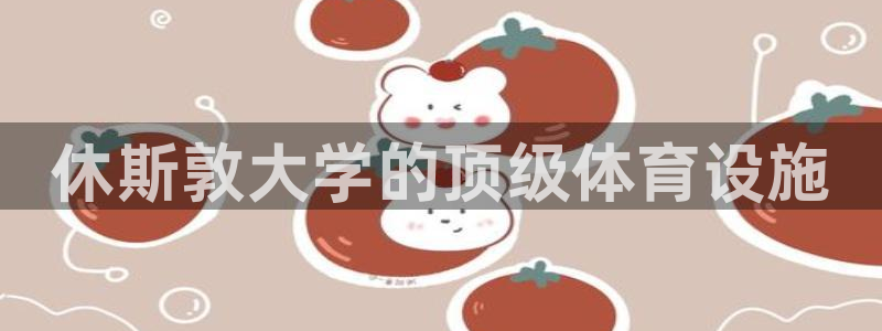 尊龙游戏官网