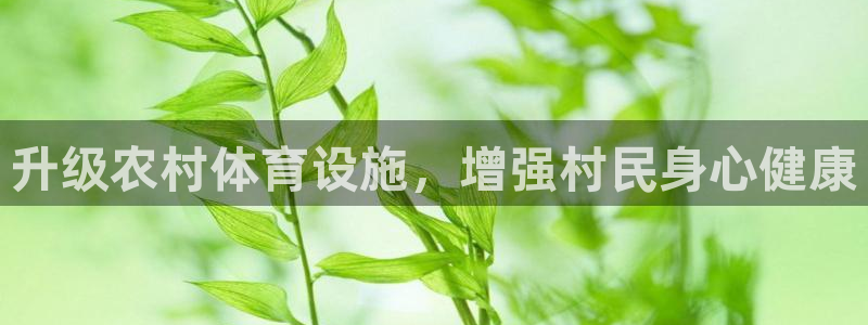 尊龙人生就是博现金