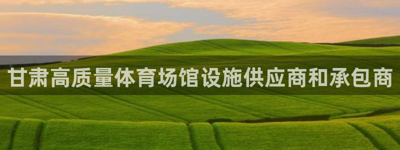 尊龙凯时人生就是搏·(中国)官网