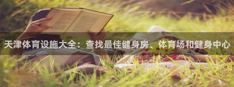 尊龙凯时不给提现怎么办