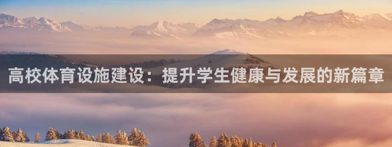尊龙官方APP下载