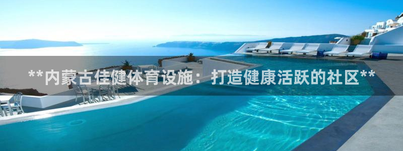 尊龙APP客户端平台