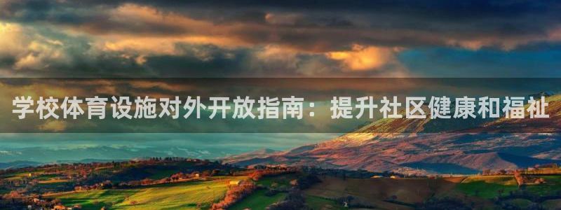 尊龙凯时 人生就是搏 平台