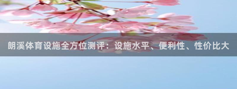 尊龙目前情况