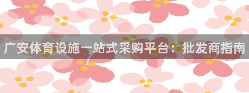 尊龙凯时人生就博