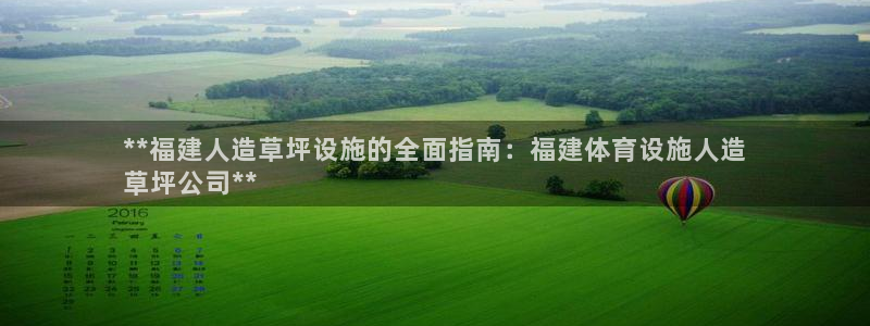 尊龙凯时怎么样没听说过
