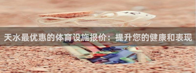 尊龙凯时官方网站下载