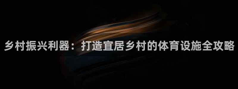 尊龙人生就是博电脑版