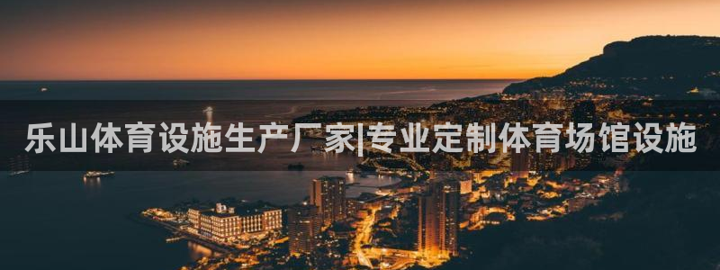 尊龙凯时人生就是搏首页