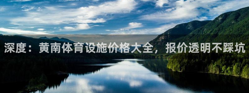 尊龙凯时平台有没有不到账的