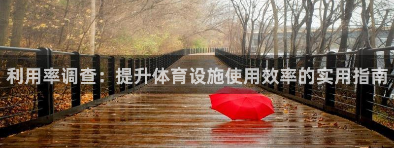尊龙凯时提现不了