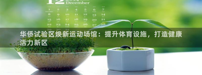 凯时ag旗舰厅网址是什么