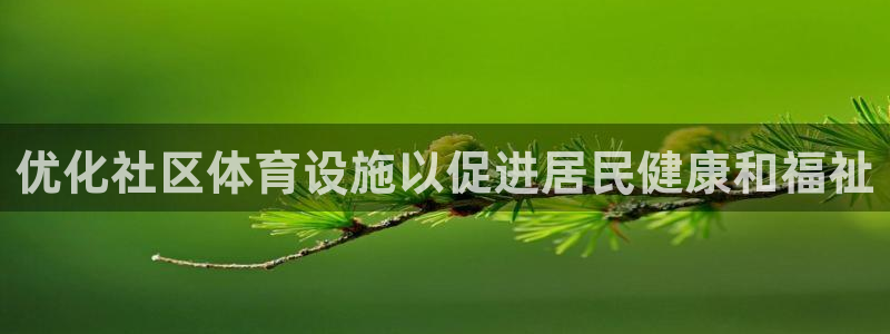 尊龙最近一次露面