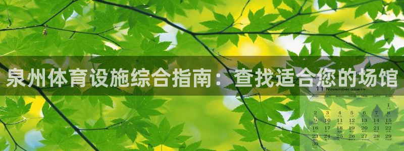 z6尊龙官网平台下载