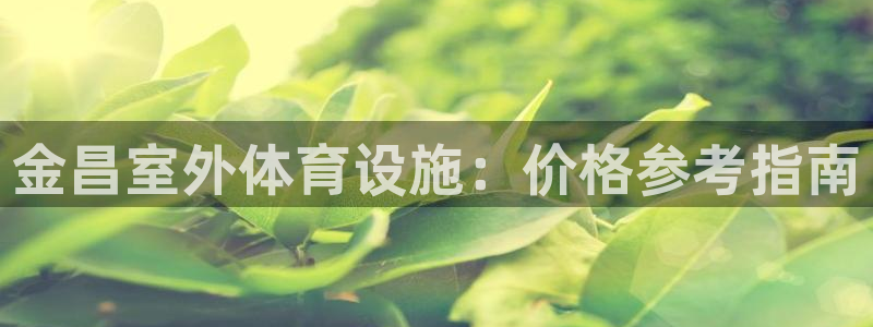 尊龙凯时凯发官网