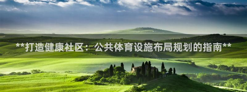 尊龙是什么软件