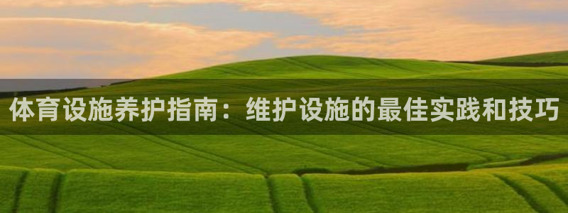 凯时平台登录