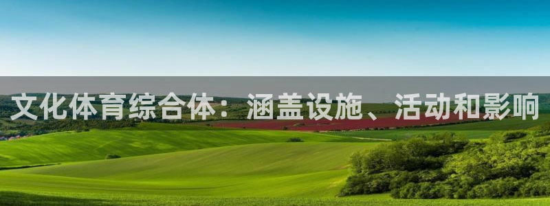 尊龙凯时城游戏官网