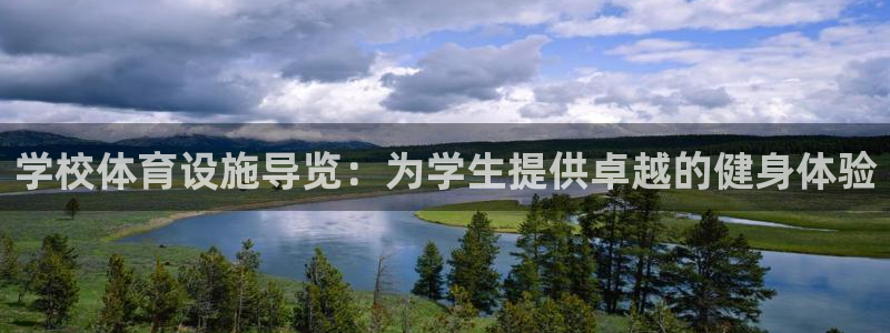 尊龙用现金一下可靠送38元