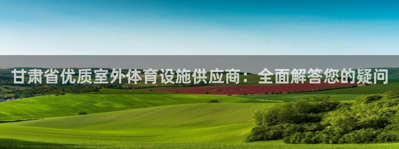 尊龙平台有谁玩过