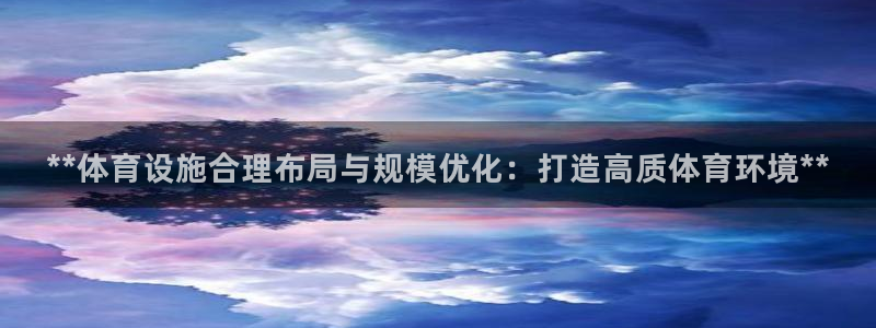 尊龙凯时集团