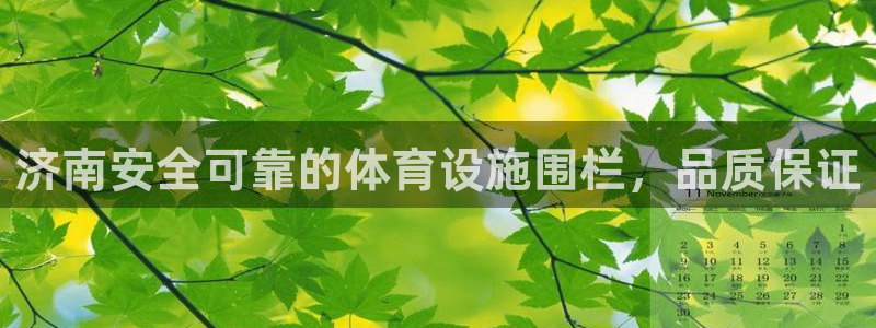 尊龙ag旗舰厅手机版
