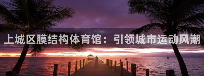 尊龙D88现金旧版