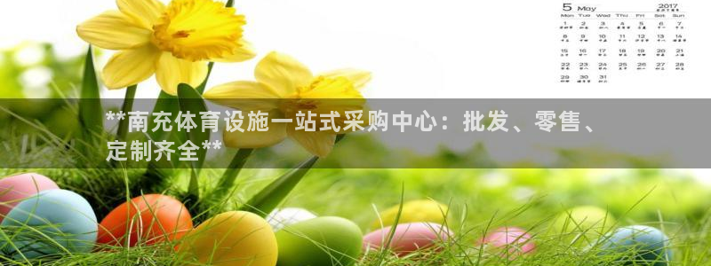 尊龙,人生就是搏
