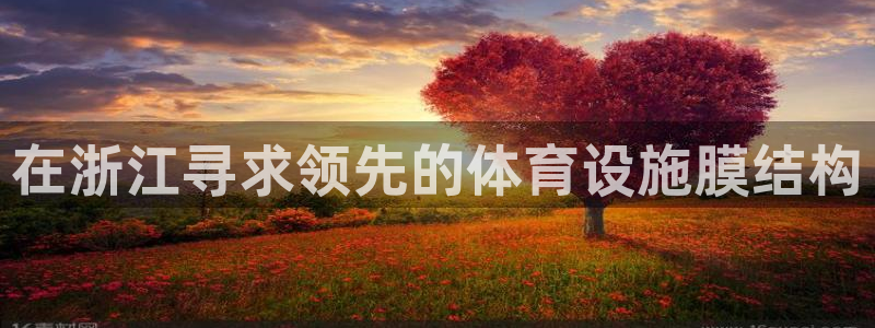 尊龙凯时注册入口
