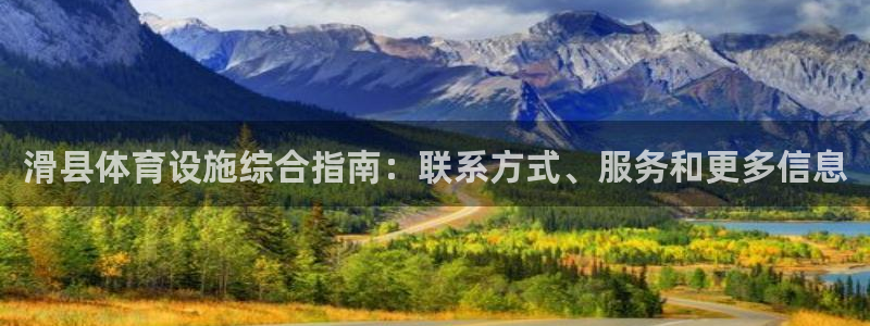 尊龙凯时集团