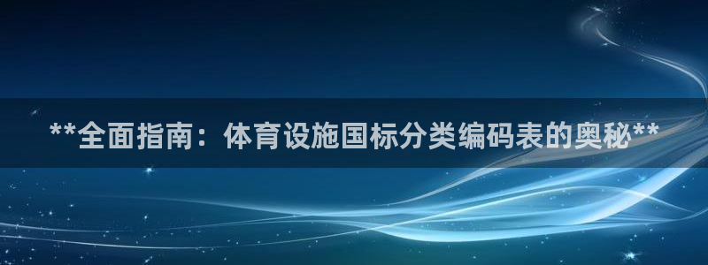 尊龙一生也走不出自己的童年