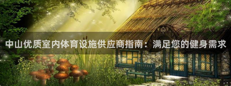 尊龙官方app下载